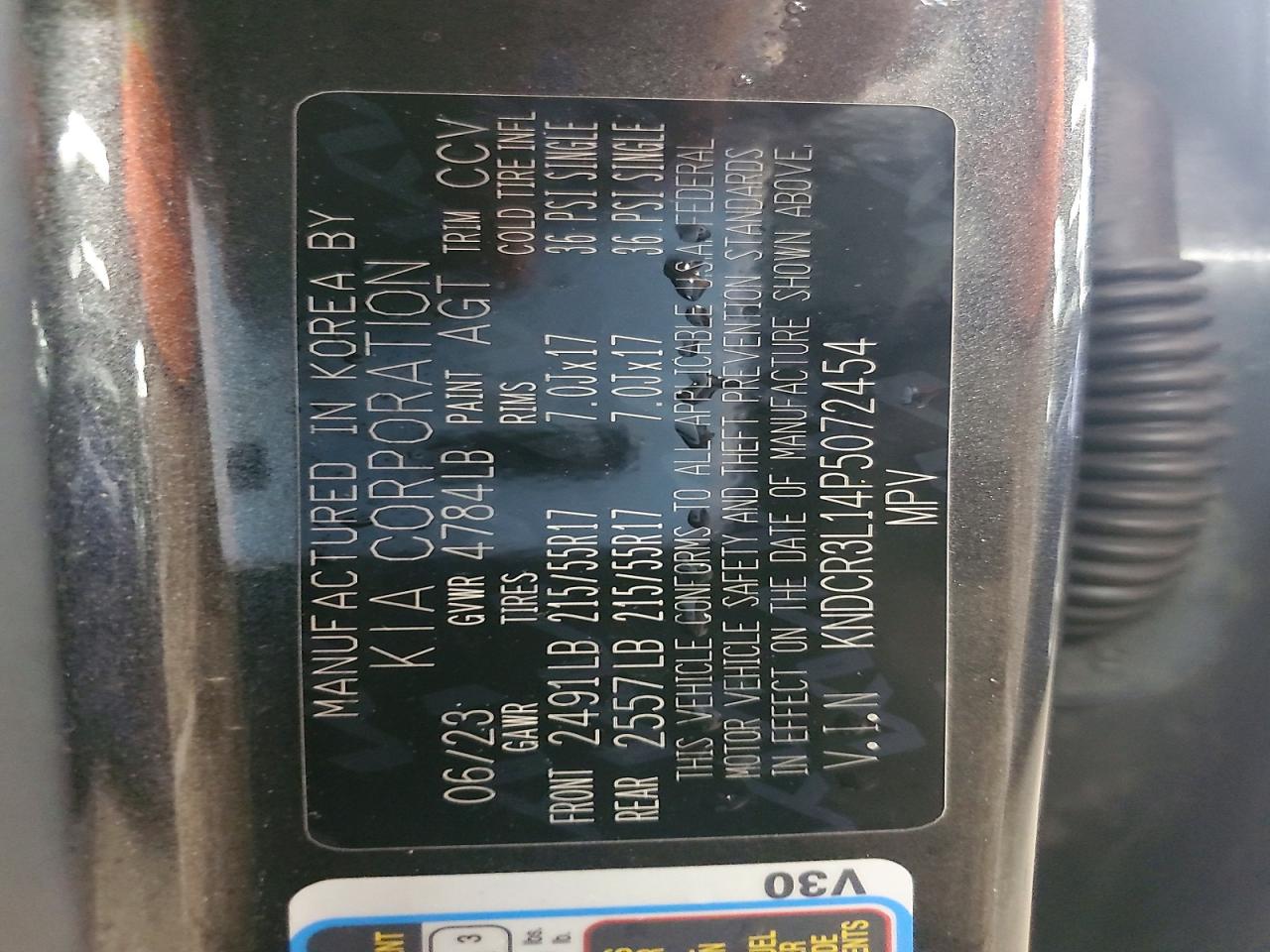 2023 Kia Niro VIN KNDCR3L14P5072454 photo 12