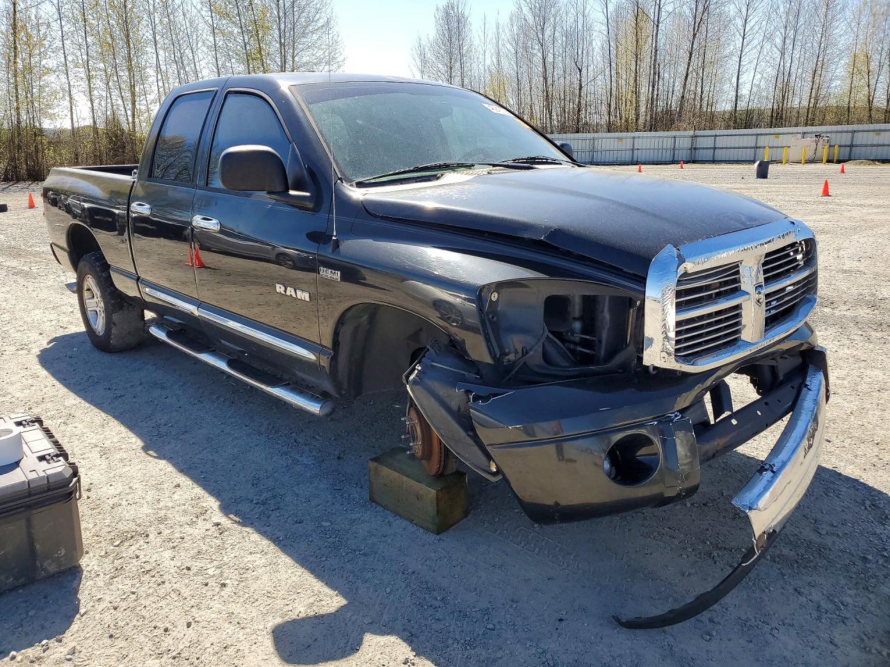 2008 Dodge Ram 1500 VIN 1D7HA18268S500892 photo 4