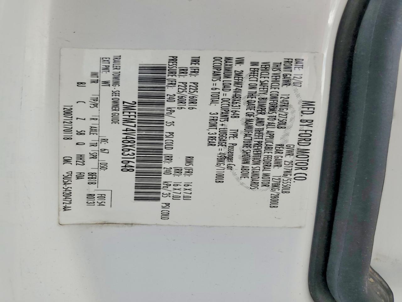 2008 Mercury Grmarquis VIN 2MEFM74V48X631648 photo 12
