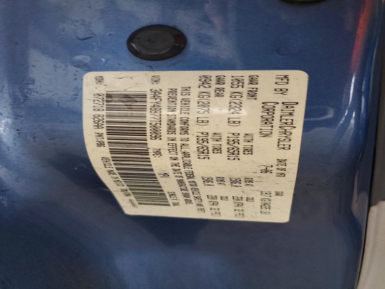 2007 Chrysler Pt cruiser VIN 3A4FY48B77T500096 photo 12