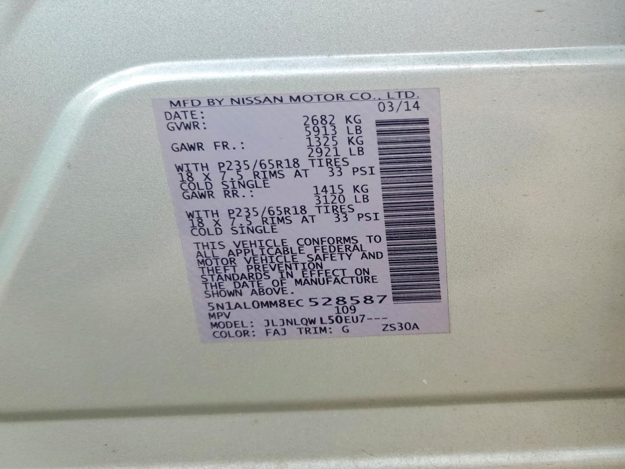 2014 Infiniti Qx60 base VIN 5N1AL0MM8EC528587 photo 12