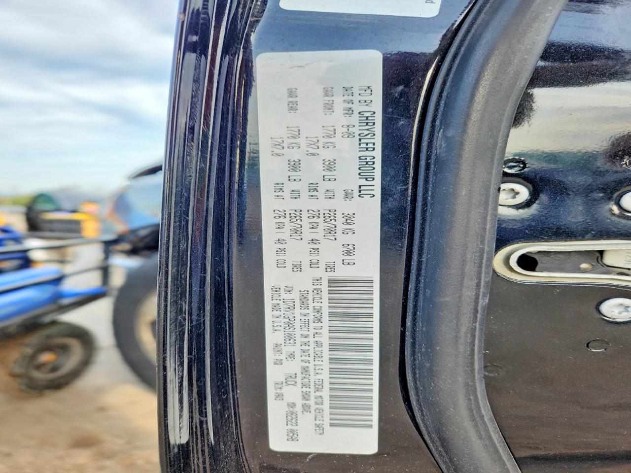 2010 Dodge Ram 1500 VIN 1D7RV1GP0AS100631 photo 12