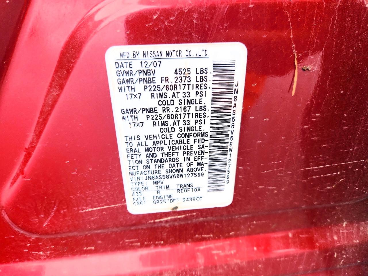 2008 Nissan Rogue VIN JN8AS58V68W127599 photo 12