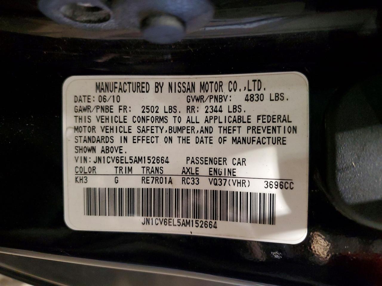 2010 Infiniti G37 VIN JN1CV6EL5AM152664 photo 12