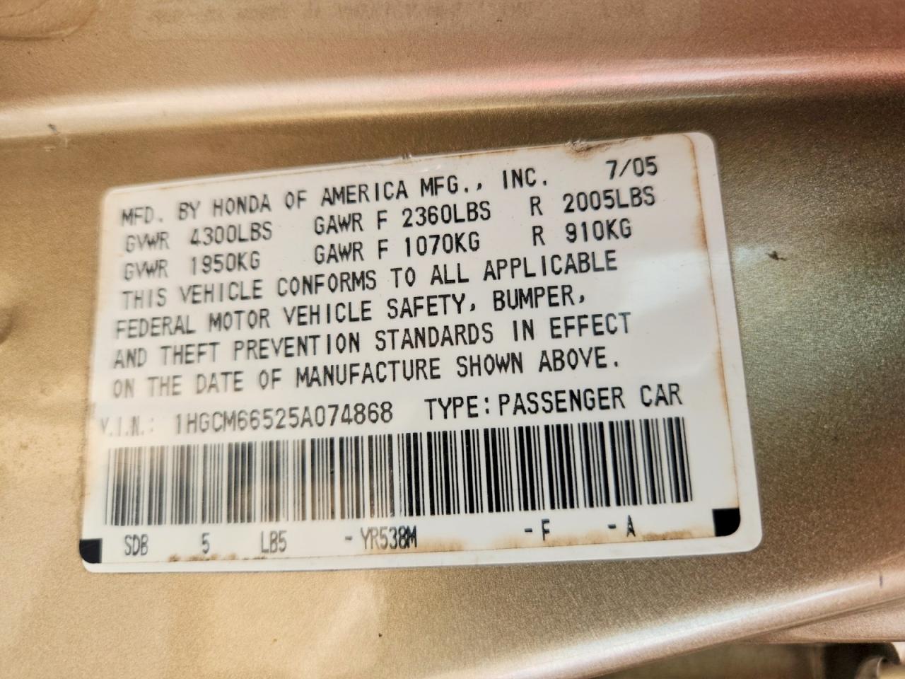 2005 HOND Accord VIN 1HGCM66525A074868 photo 12