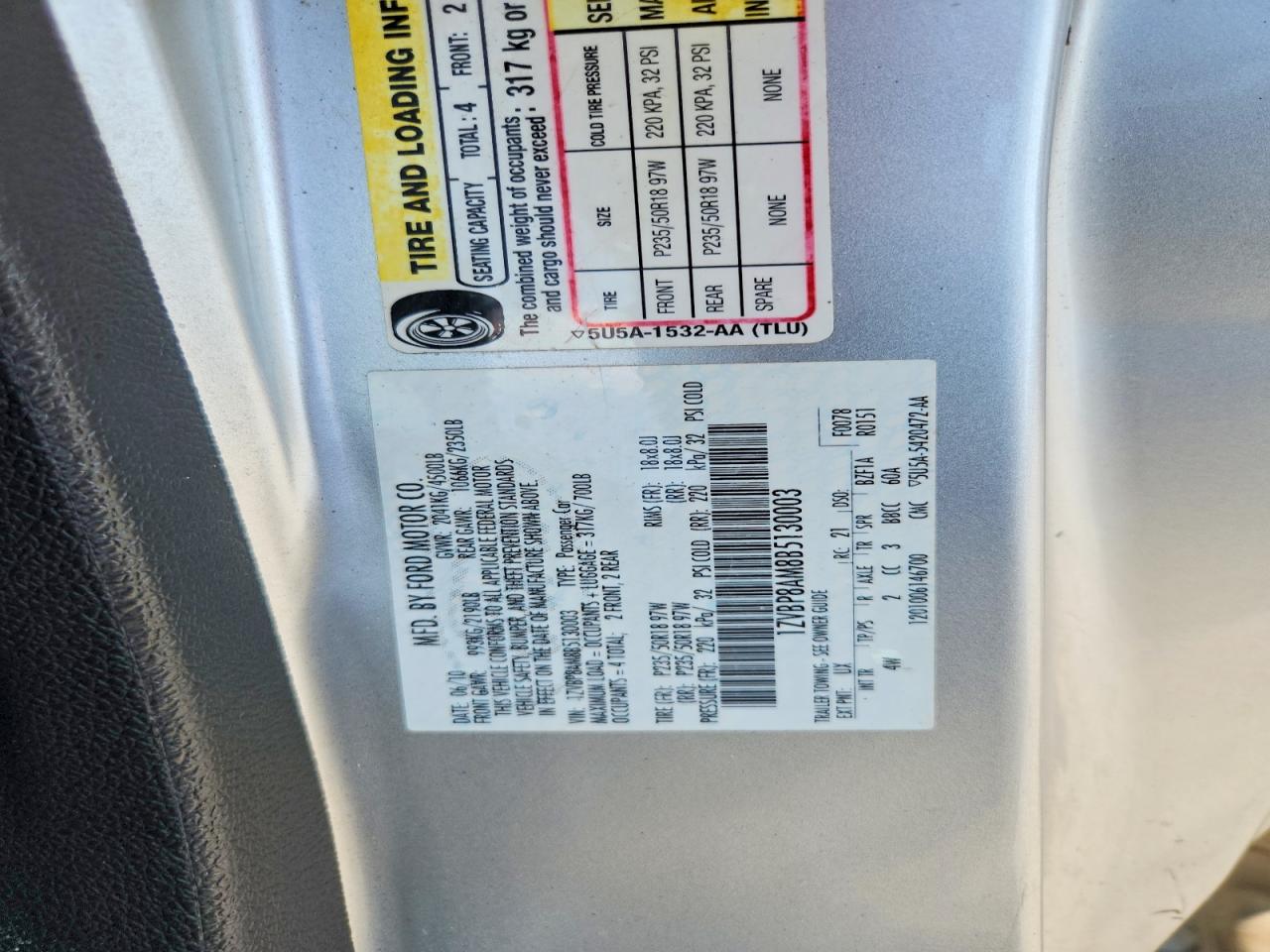 2011 Ford All models VIN 1ZVBP8AM8B5130003 photo 12