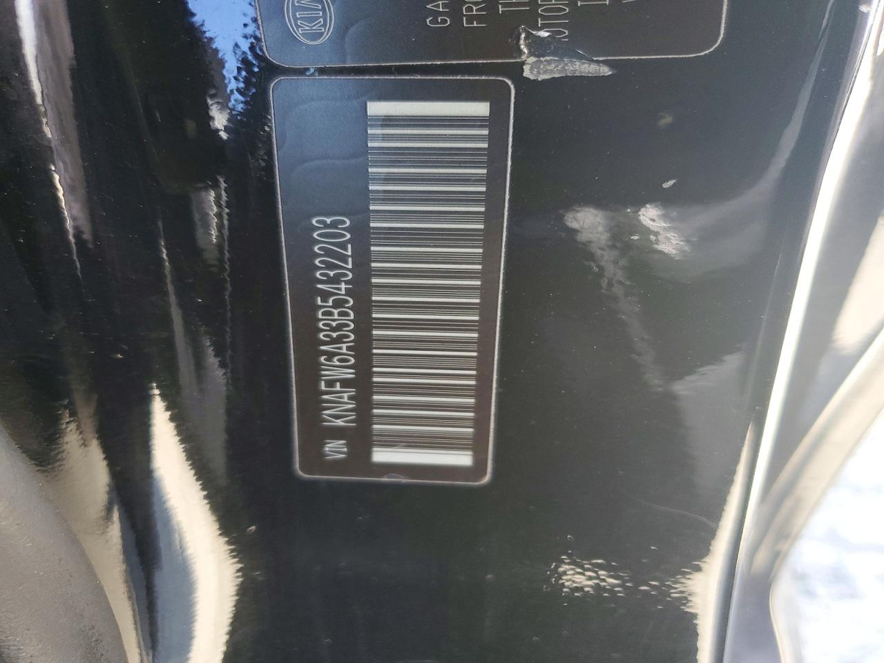 2011 Kia Forte VIN KNAFW6A33B5432203 photo 12