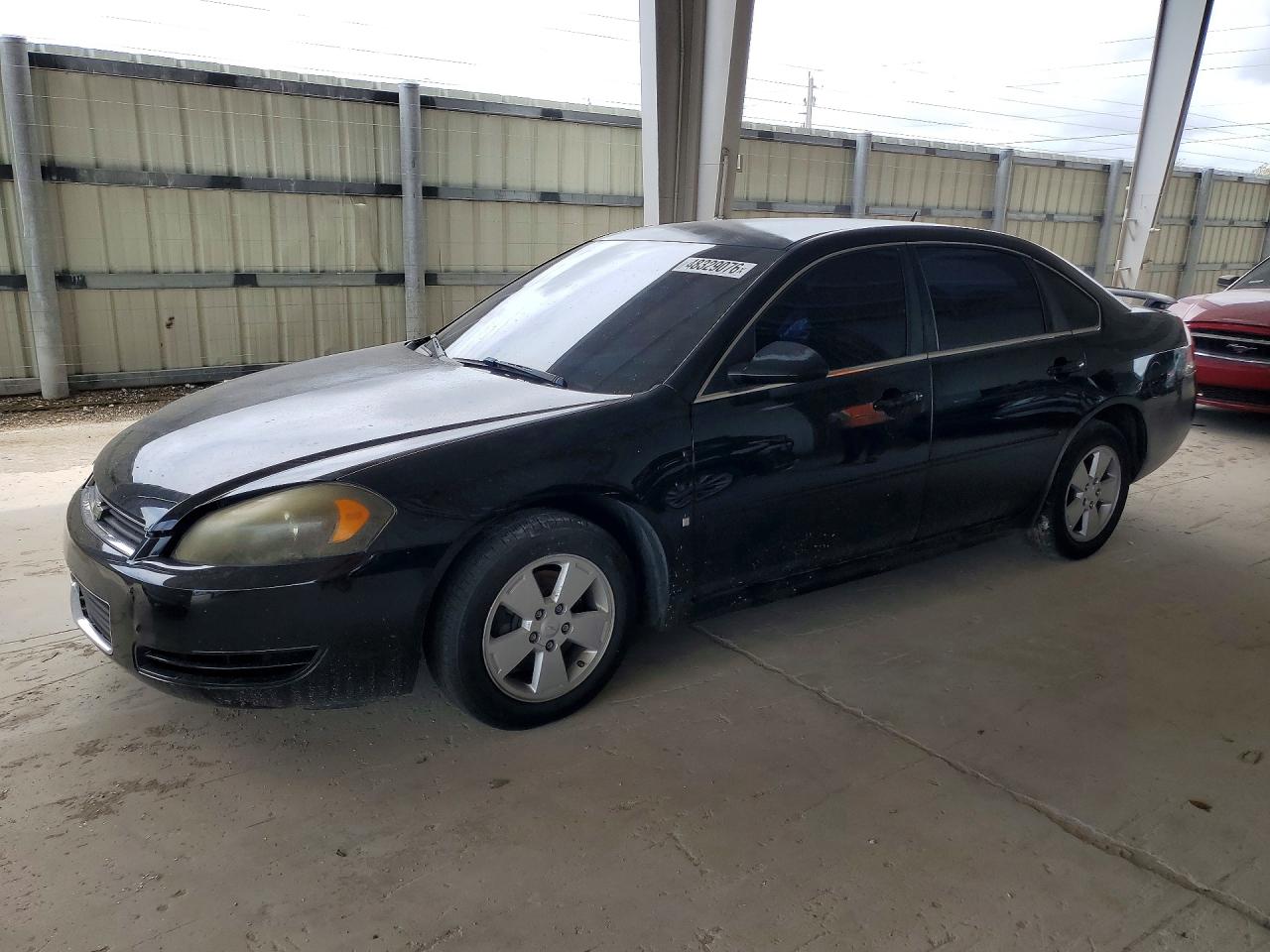 2010 Chevrolet Impala VIN 2G1WB5EK1A1102255 photo 1