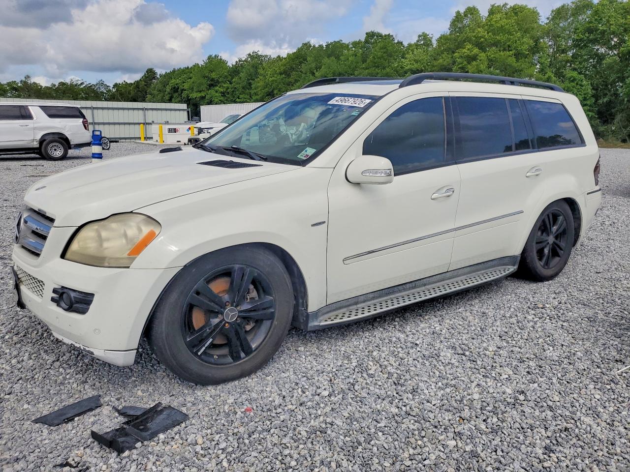 2008 Mercedes-Benz Gl-class VIN 4JGBF71E58A370730 photo 1