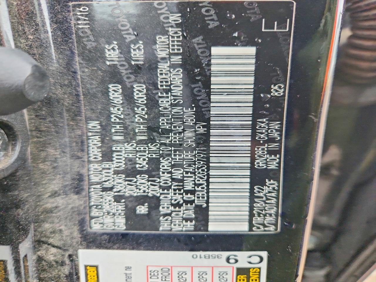 2016 TOYOTA 4runner VIN JTEBU5JR2G5397971 photo 12
