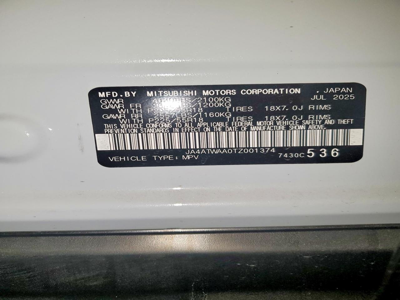 2026 MITSUBISHI ECLIPSE VIN JA4ATWAA0TZ001374 photo 12