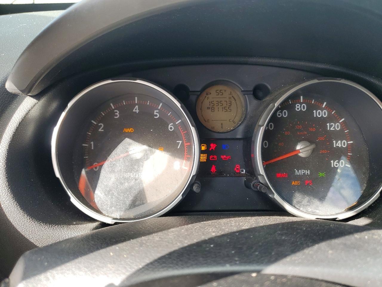 2008 Nissan Rogue VIN JN8AS58V58W106744 photo 9