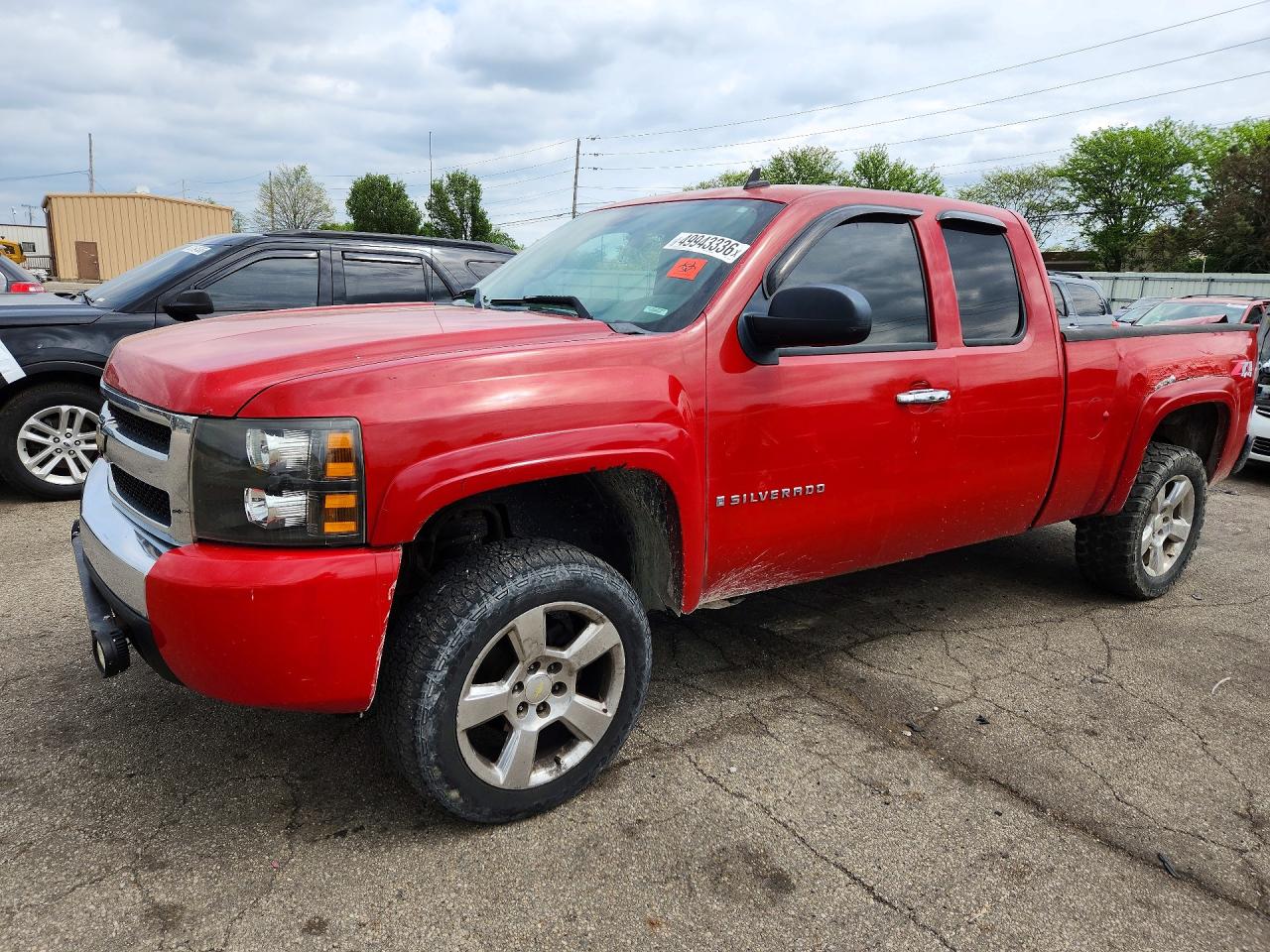 2008 Chevrolet All models VIN 2GCEK19J181218188 photo 1