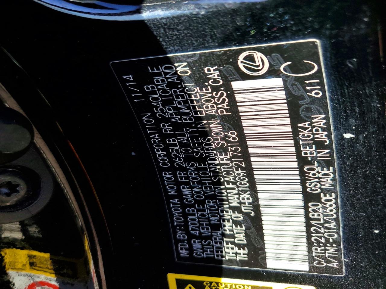 2015 LEXUS ES350 VIN JTHBK1GG9F2173166 photo 12