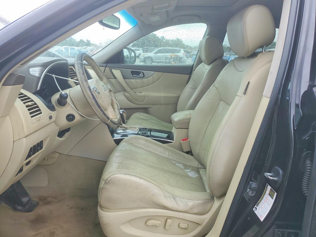2015 Infiniti Qx70 VIN JN8CS1MU4FM380198 photo 7
