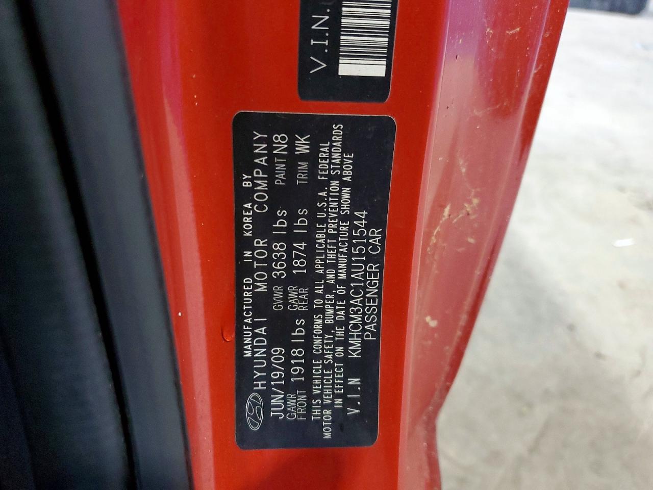 2010 Hyundai Accent VIN KMHCM3AC1AU151544 photo 12