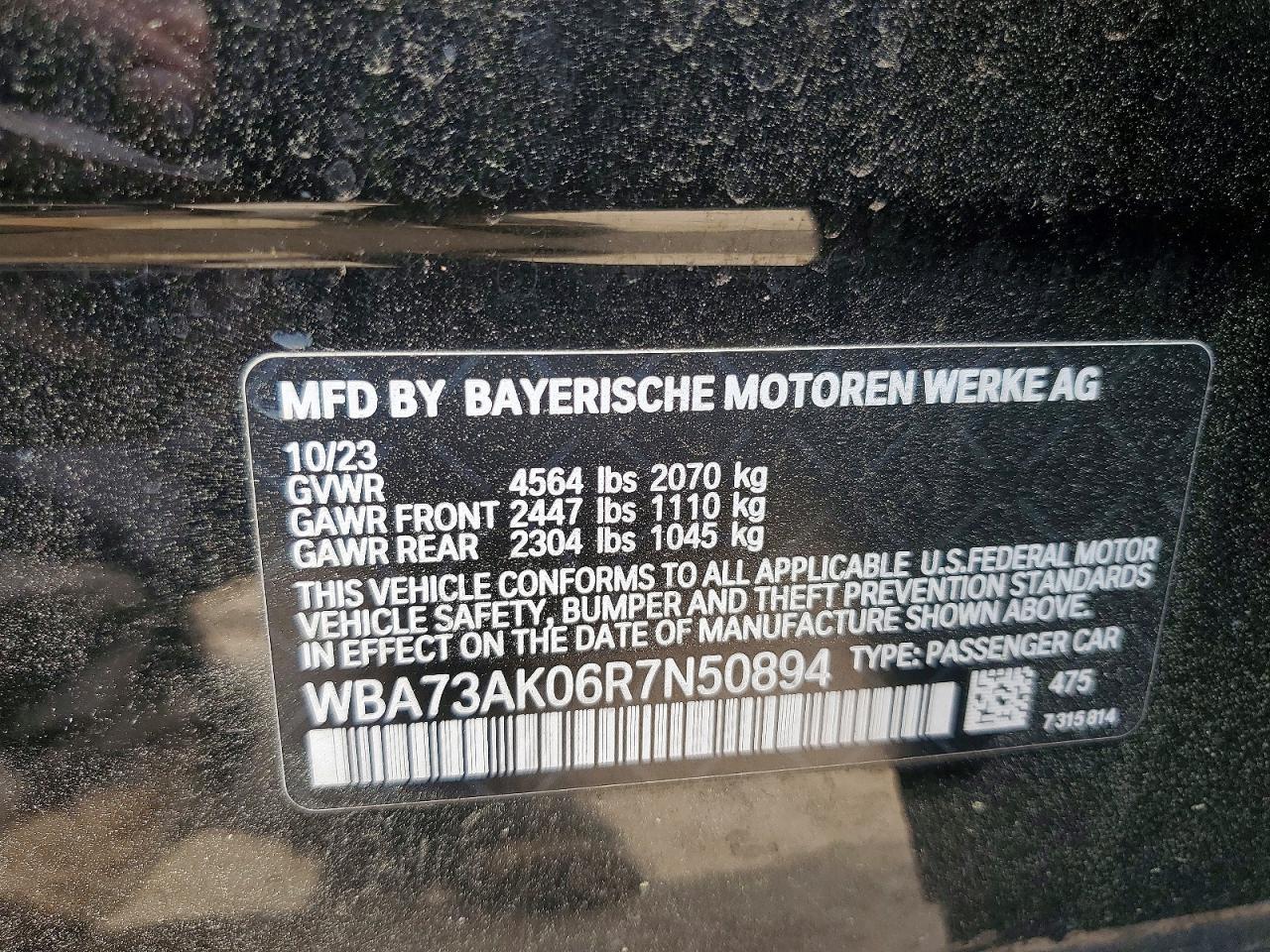 2024 BMW 2 series VIN WBA73AK06R7N50894 photo 12
