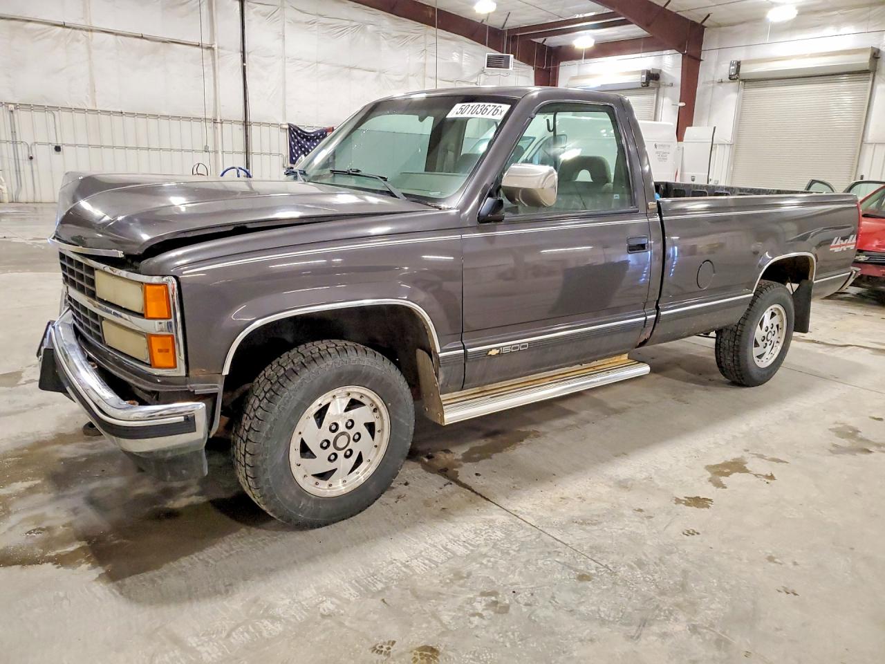 1993 Chevrolet Gmt VIN 1GCEK14H9PZ126031 photo 1