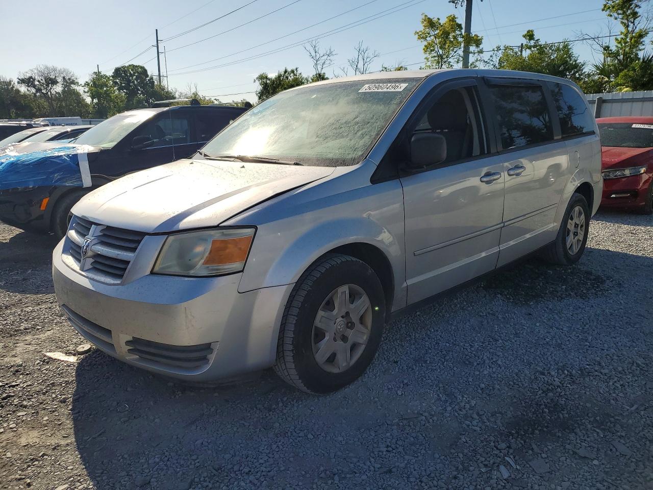 2009 Dodge Caravan VIN 2D8HN44E09R612687 photo 1