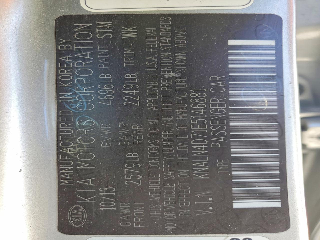 2014 Kia Cadenza VIN KNALN4D71E5146881 photo 12