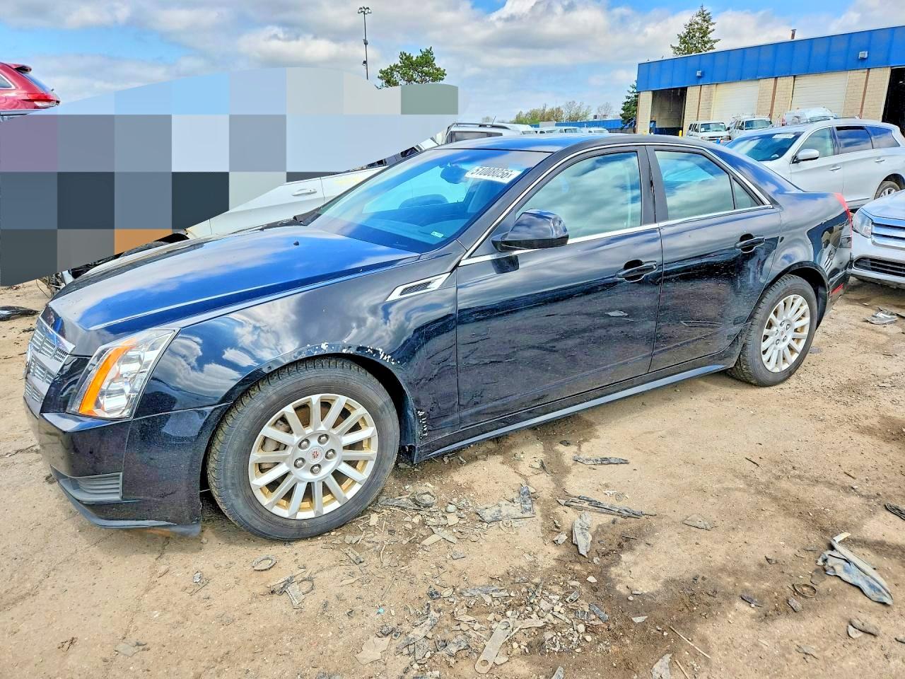 2010 Cadillac Cts VIN 1G6DG5EG8A0143346 photo 1