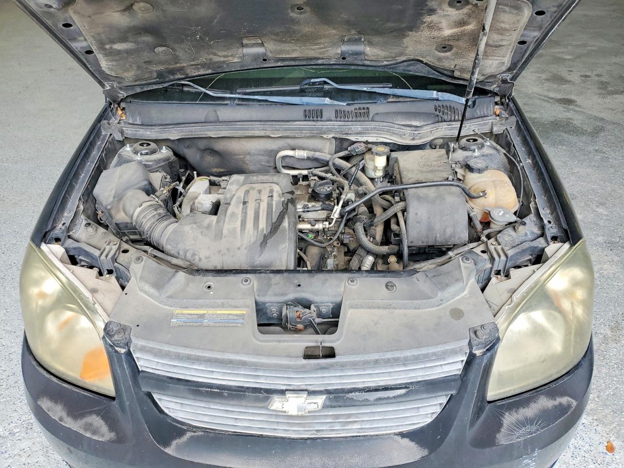 2008 Chevrolet Cobalt VIN 1G1AL58FX87328720 photo 11