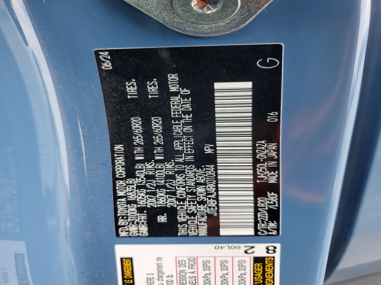 2024 Toyota Land cruis VIN JTEABFAJ4RK010844 photo 12