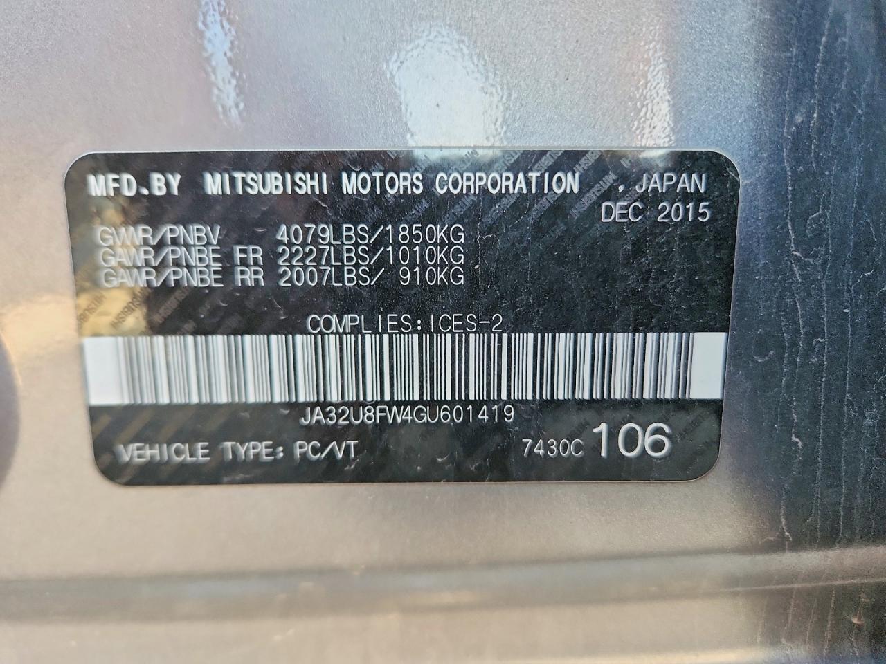 2016 MITSUBISHI Lancer VIN JA32U8FW4GU601419 photo 12