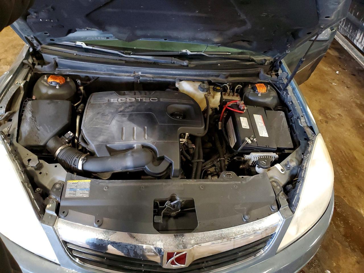2008 Saturn Aura VIN 1G8ZS57B88F217644 photo 11