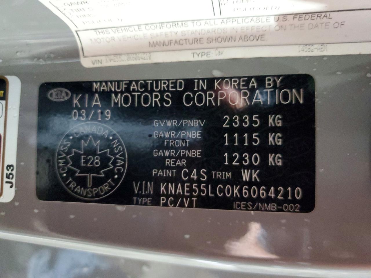 2019 Kia Stinger VIN KNAE55LC0K6064210 photo 12