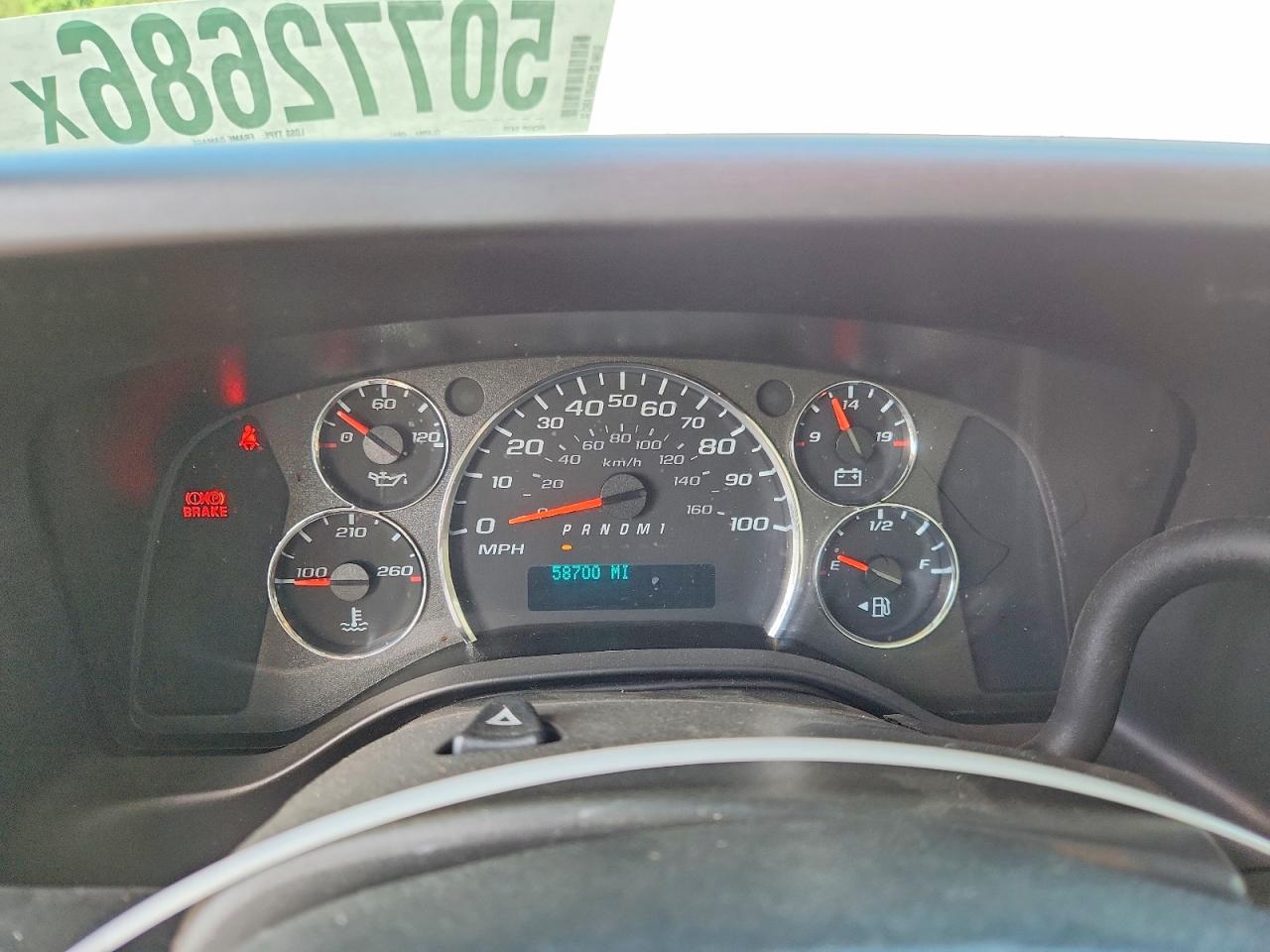 2022 CHEVROLET Express VIN 1GB3GSC75N1243211 photo 9