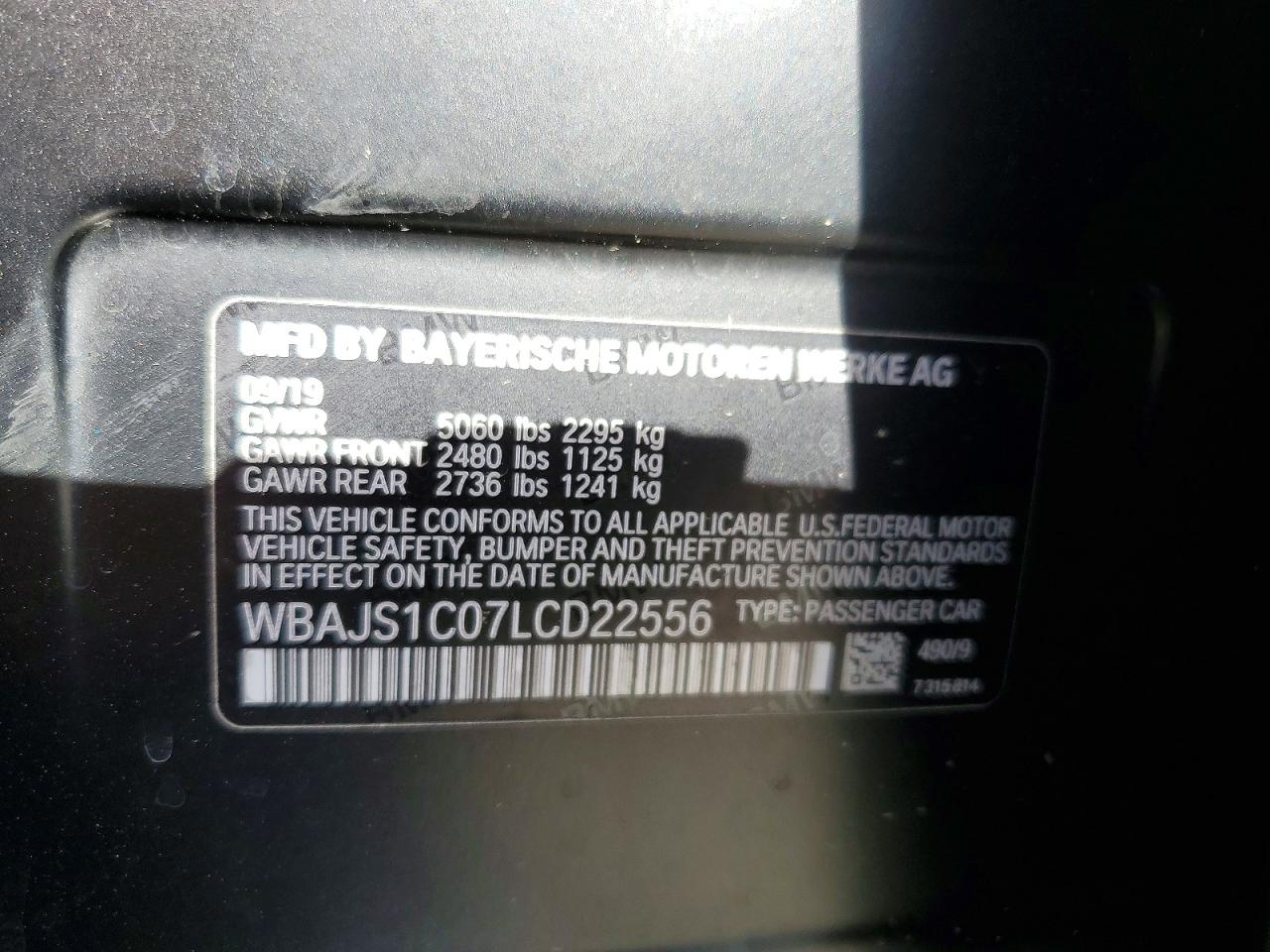 2020 BMW 5 series VIN WBAJS1C07LCD22556 photo 12