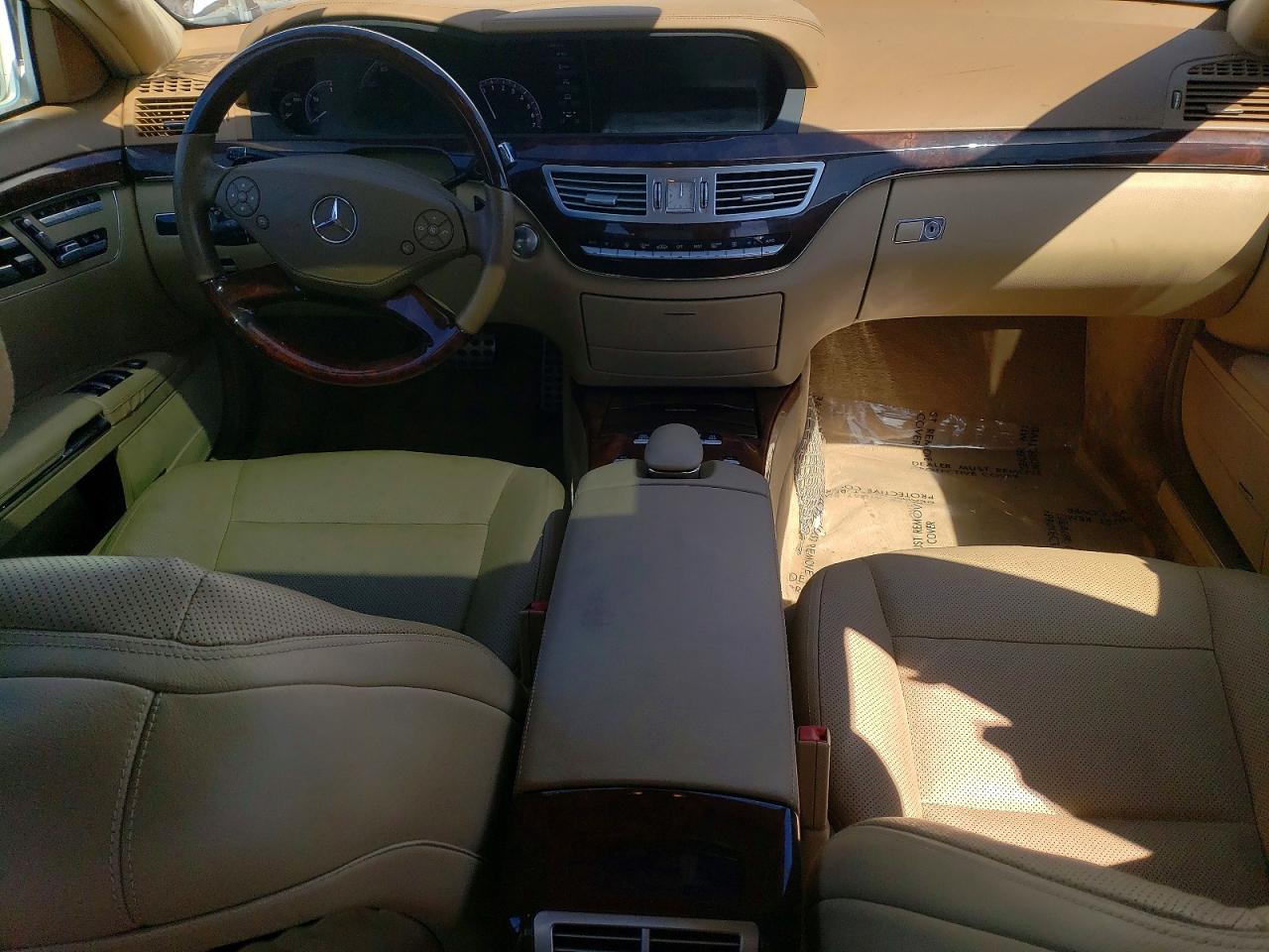 2013 Mercedes-Benz S class VIN WDDNG7DB2DA503881 photo 8