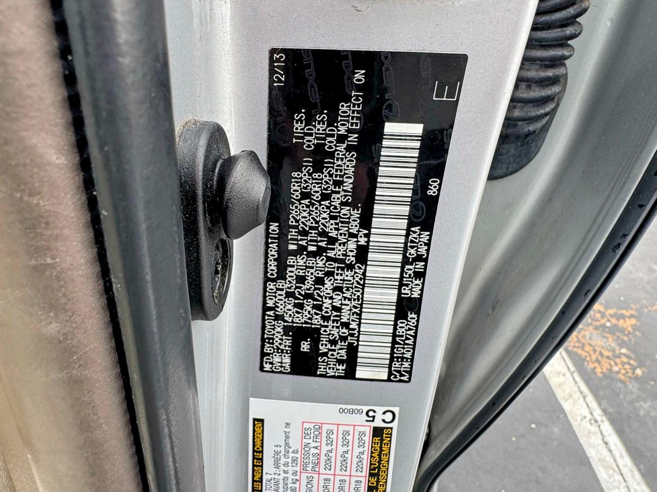 2014 Lexus Gx VIN JTJJM7FX7E5072942 photo 10