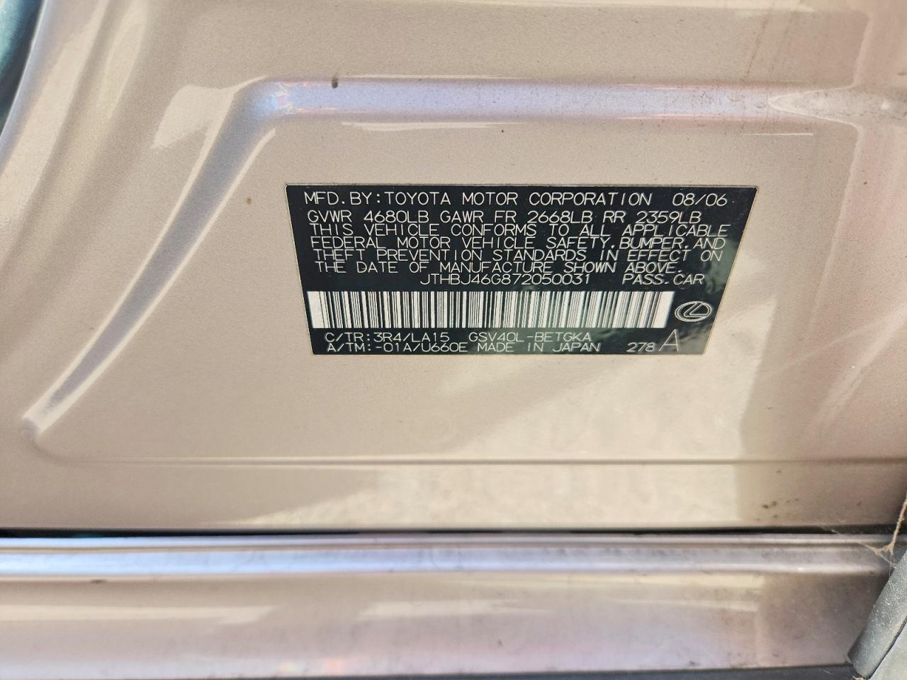 2007 Lexus ES350 VIN JTHBJ46G872050031 photo 12