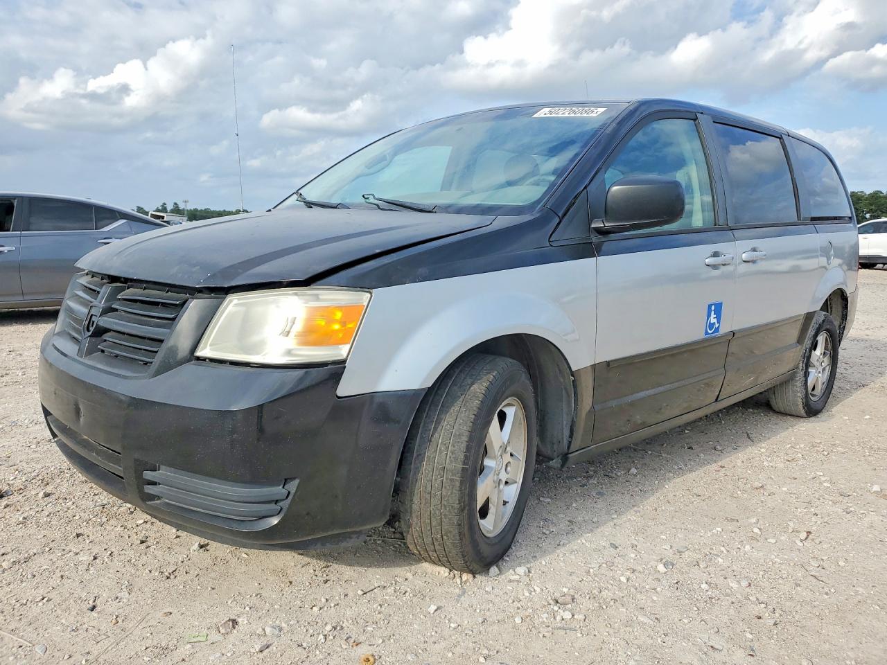 2009 Dodge Caravan VIN 2D8HN44E09R542155 photo 1