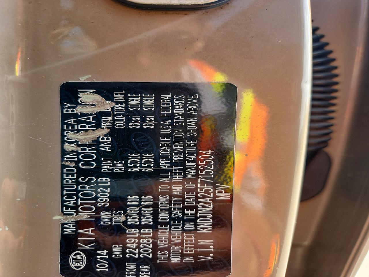 2015 Kia Soul VIN KNDJN2A25F7152504 photo 12