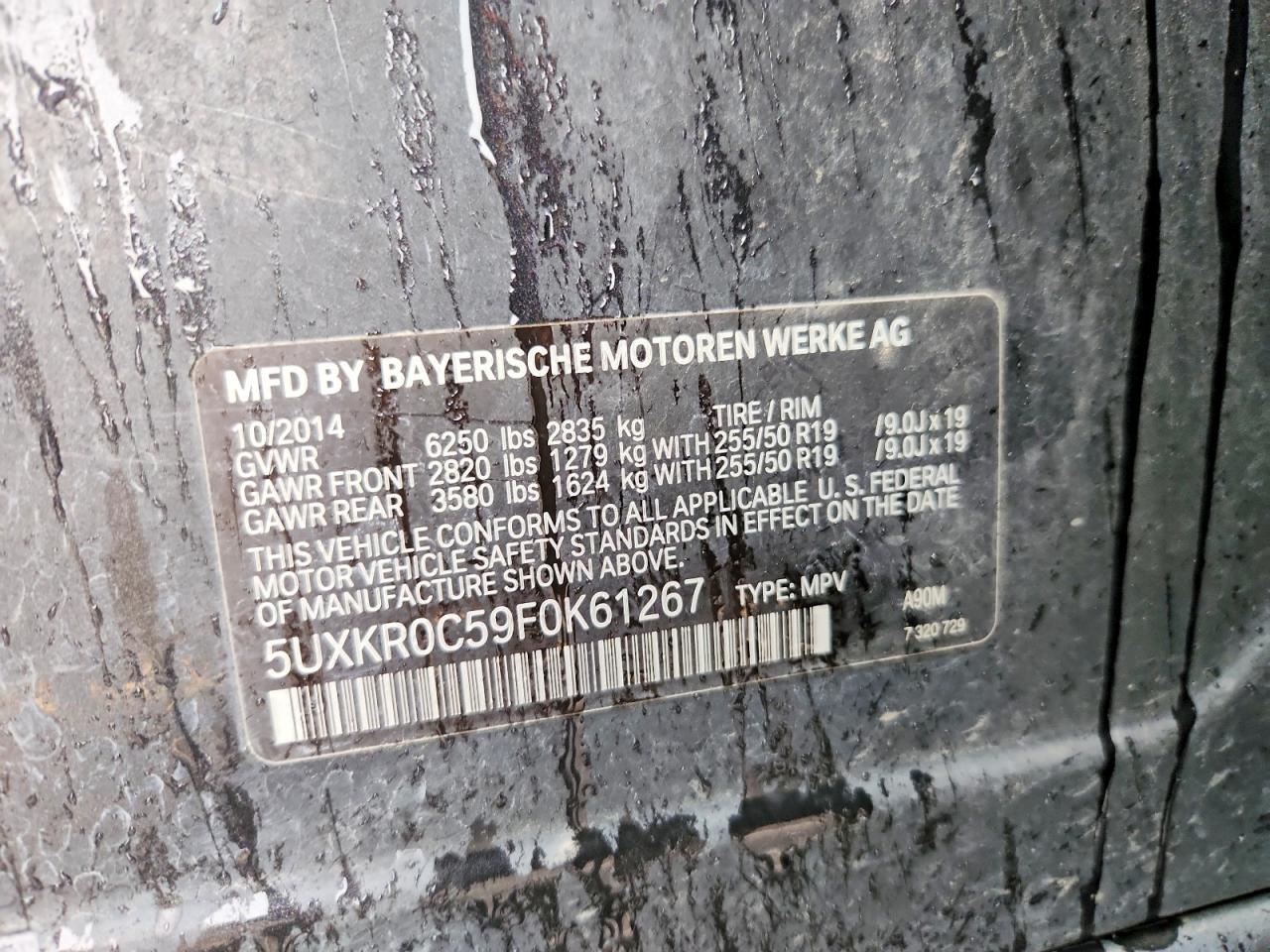 2015 BMW X5 VIN 5UXKR0C59F0K61267 photo 12