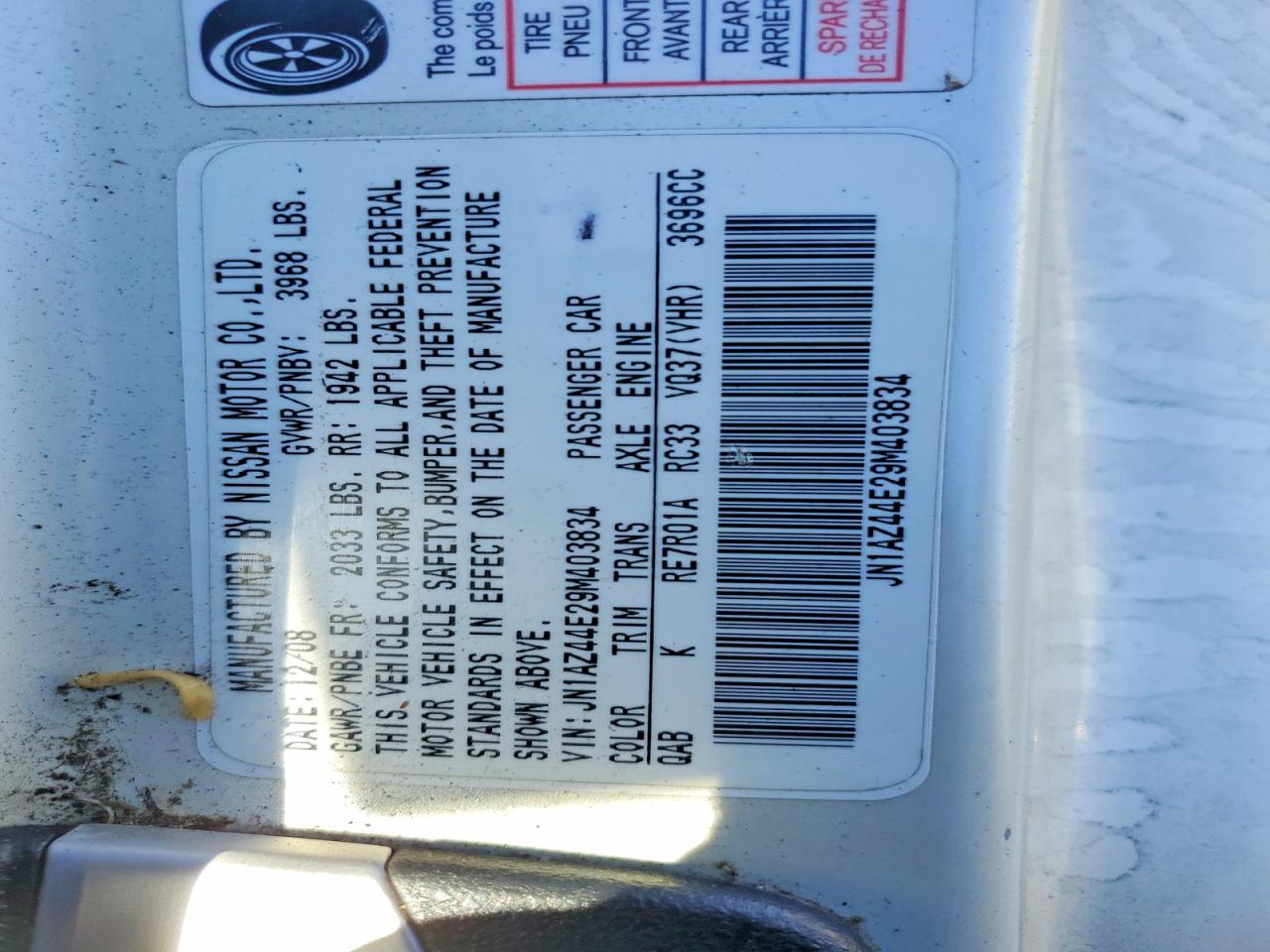 2009 Nissan 370z VIN JN1AZ44E29M403834 photo 12