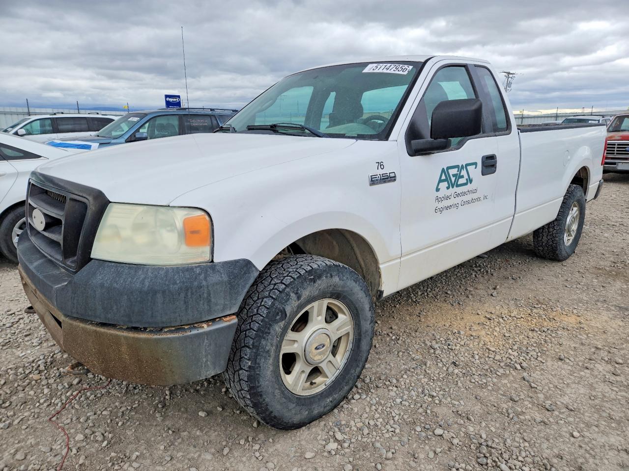2007 Ford F150 VIN 1FTRF14W37KC38112 photo 1