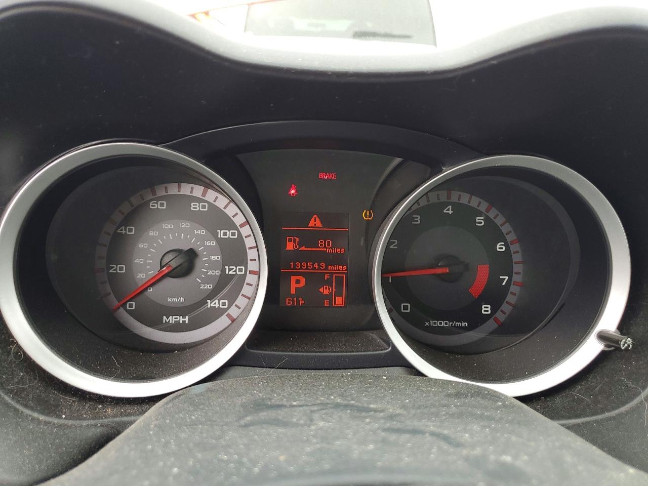 2008 Mitsubishi Lancer VIN JA3AU86UX8U013228 photo 9