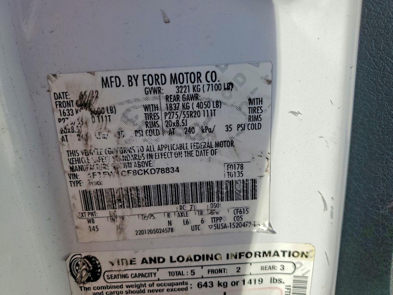2012 Ford F150 VIN 1FTFW1CF8CKD78834 photo 12