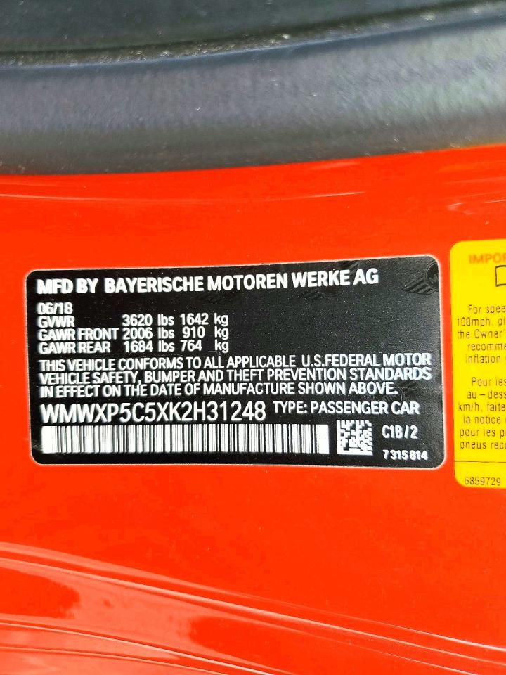 2019 MINI Cooper VIN WMWXP5C5XK2H31248 photo 12