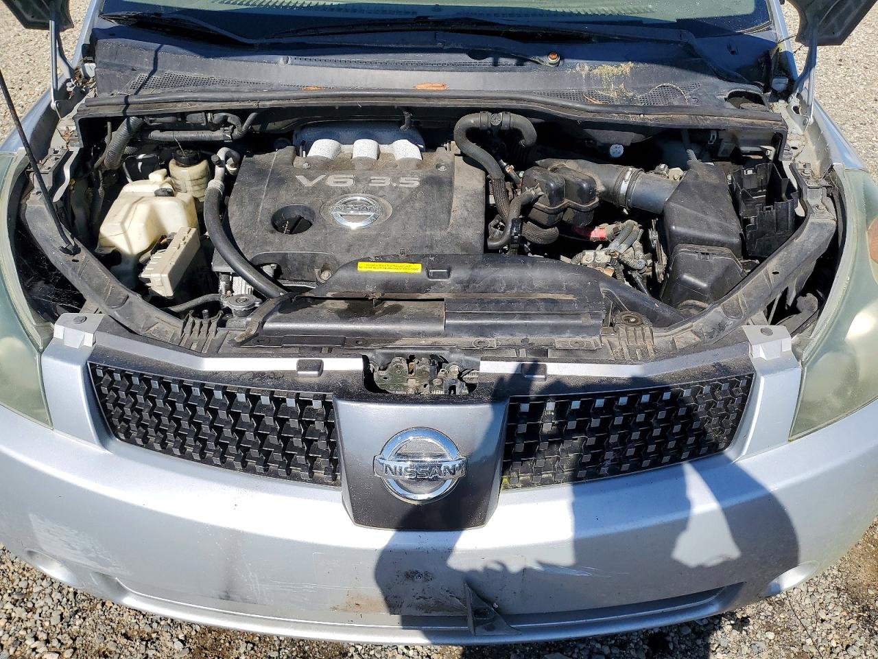 2004 Nissan Quest VIN 5N1BV28U44N347123 photo 12