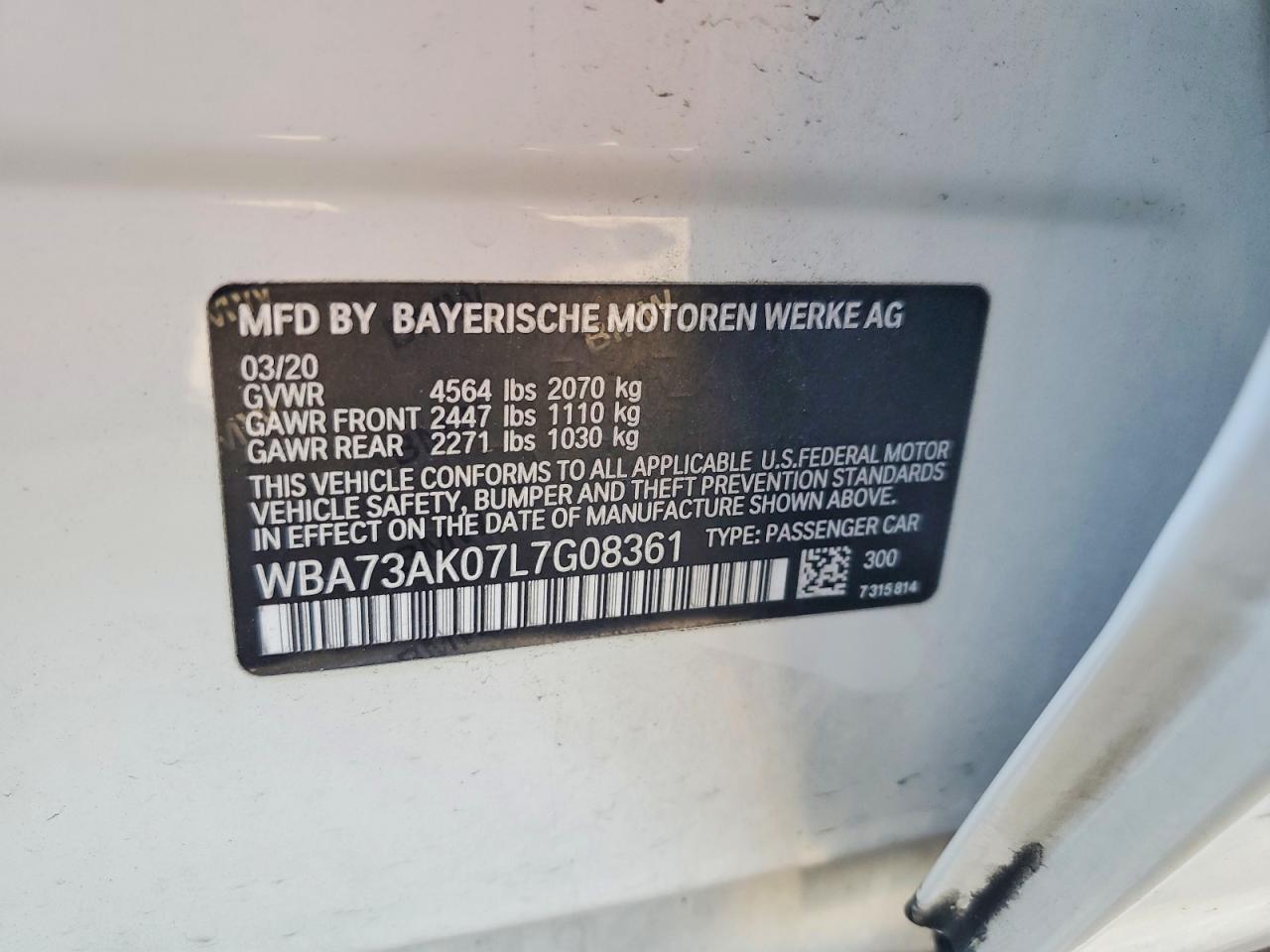 2020 BMW 2 series VIN WBA73AK07L7G08361 photo 12