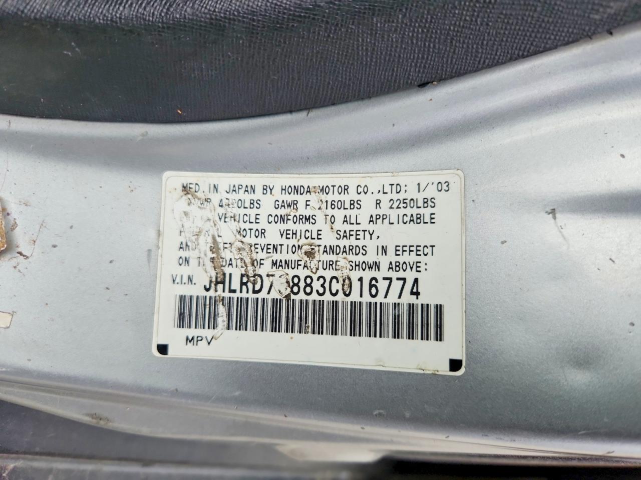 2003 Honda Crv VIN JHLRD78883C016774 photo 12