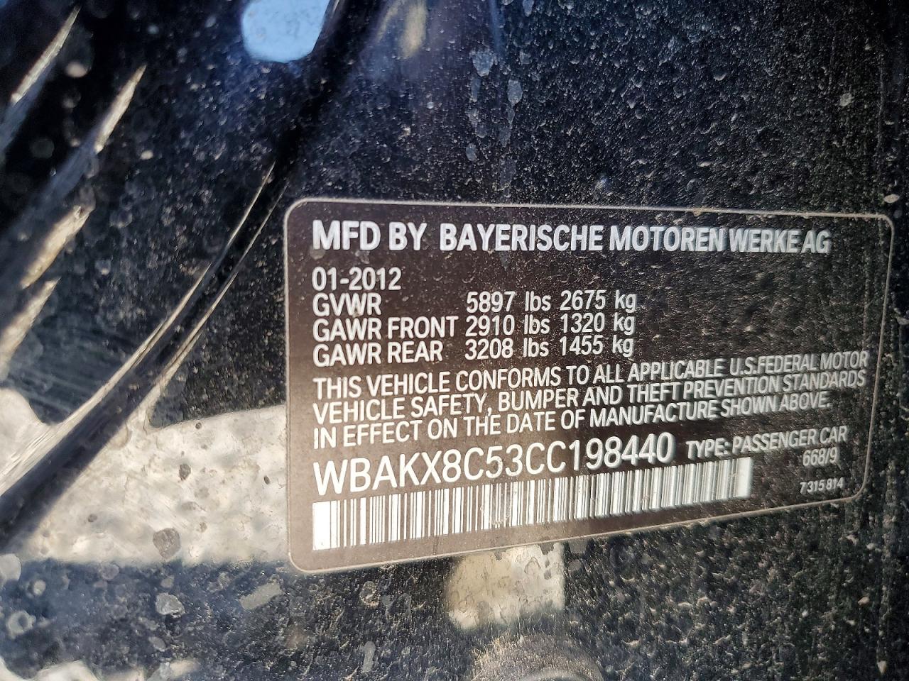 2012 BMW 7 series VIN WBAKX8C53CC198440 photo 12