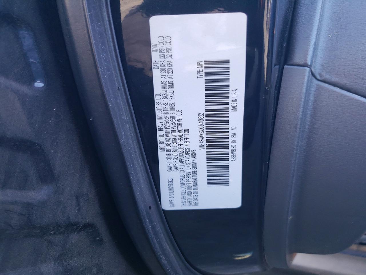 2008 Subaru Tribeca VIN 4S4WX93D084406322 photo 12