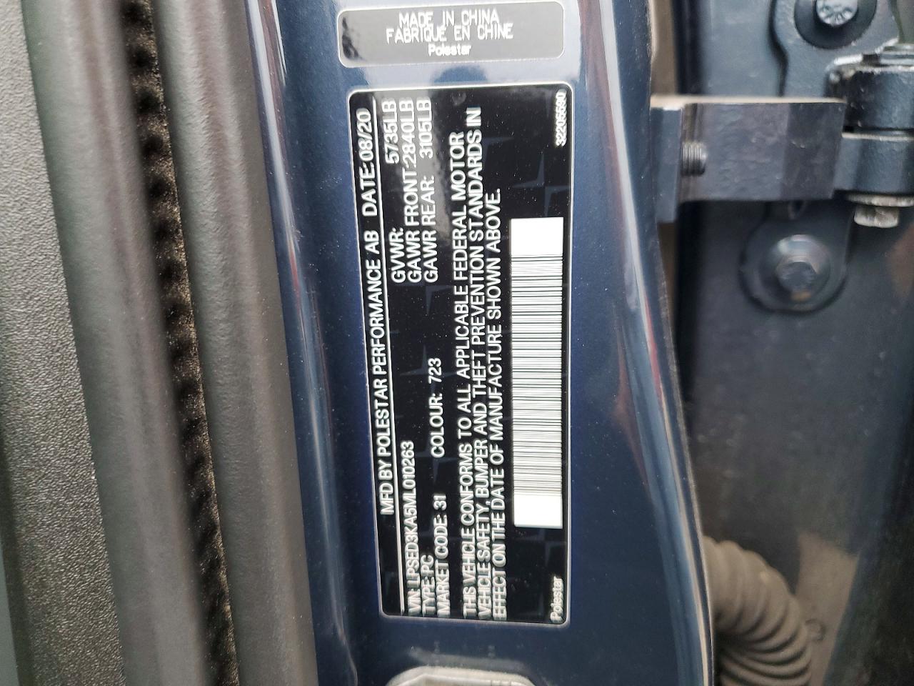 2021 Polestar 2 VIN LPSED3KA5ML010263 photo 12