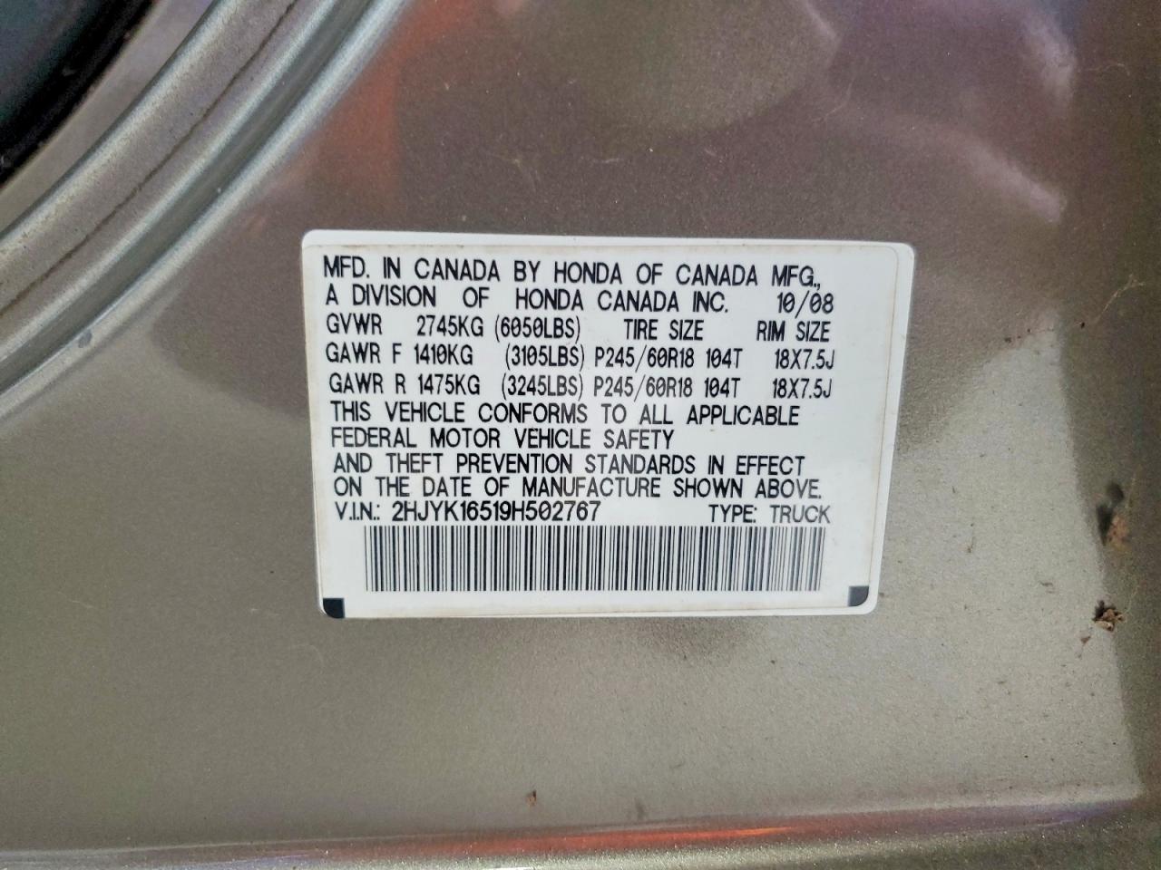 2009 Honda Ridgeline VIN 2HJYK16519H502767 photo 12